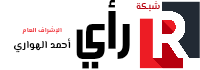 Ra2i News